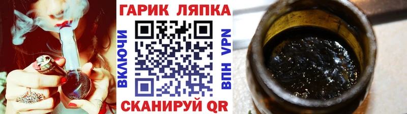 ГАШИШ Premium  Нарьян-Мар 