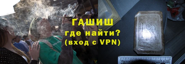 mdma Бугульма