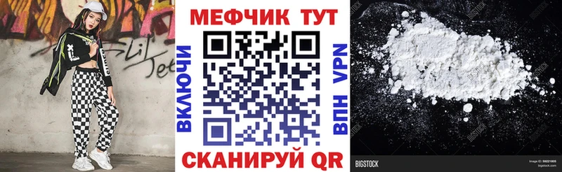 наркошоп  ОМГ ОМГ ссылка  МЕФ мука  Нарьян-Мар 