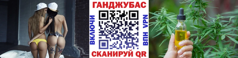 даркнет как зайти  Нарьян-Мар  Шишки марихуана SATIVA & INDICA  где купить наркоту 
